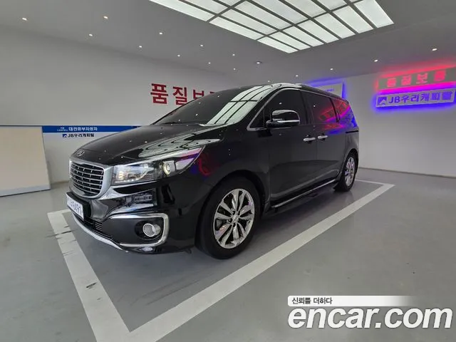 Kia All New Carnival 9 Noblesse