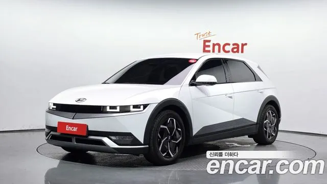 Hyundai IONIQ 5 Exclusive