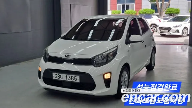 Kia All New (JA) LPi