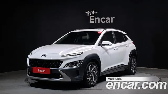 Hyundai The New Kona Hybrid Inspiration