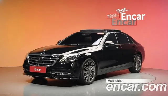 Mercedes-Benz S- W222 S560L 4MATIC