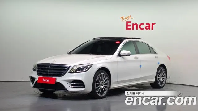 Mercedes-Benz S- W222 S450L 4MATIC