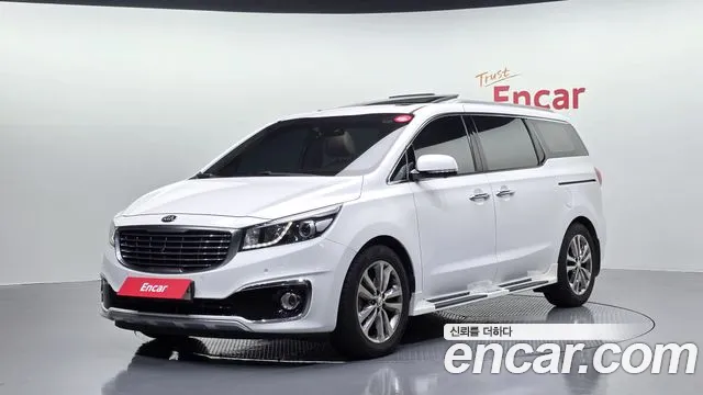 Kia All New Carnival 7