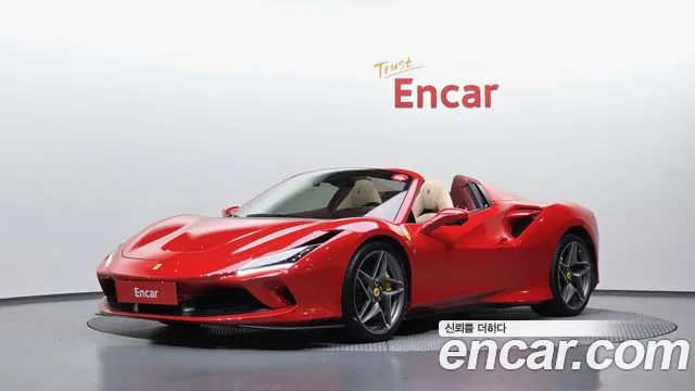 Ferrari F8 3.9 V8