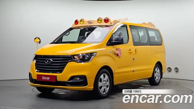 Hyundai The New Grand Starex