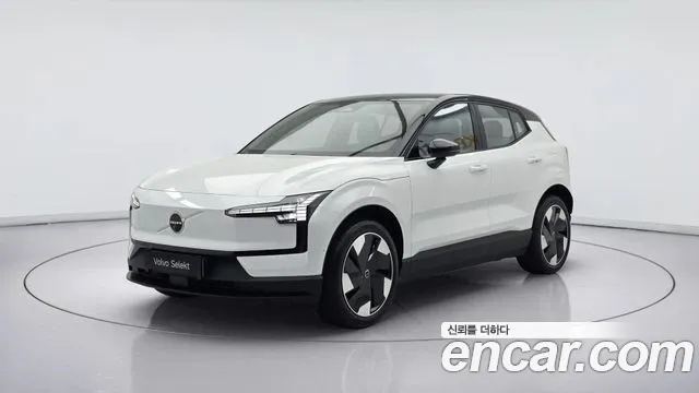 Volvo EX30