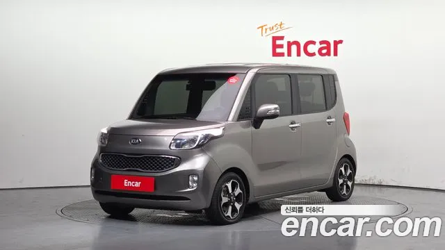 Kia Turbo