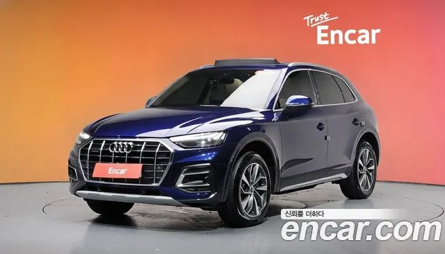 Audi Q5 (FY) 45 TFSI