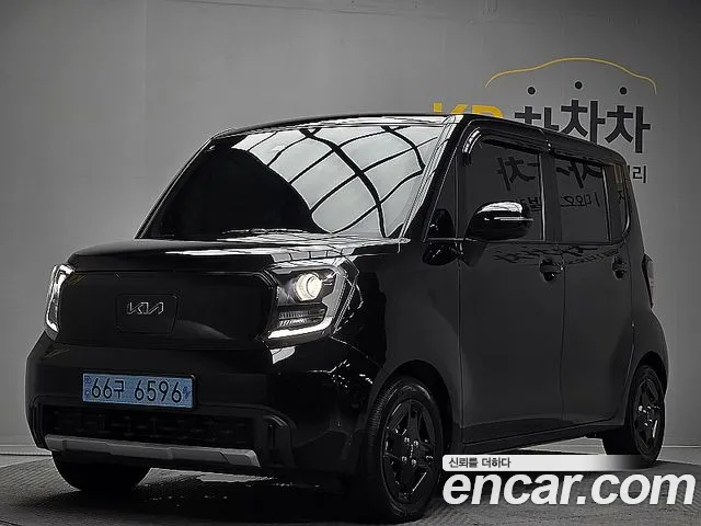 Kia The New Kia EV