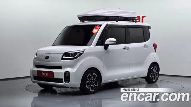 Kia The New Prestige