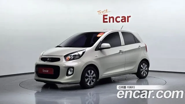 Kia The New