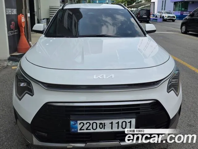 Kia All New Niro Signature