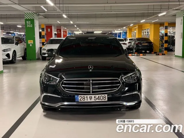 Mercedes-Benz E- W213 E250 Exclusive