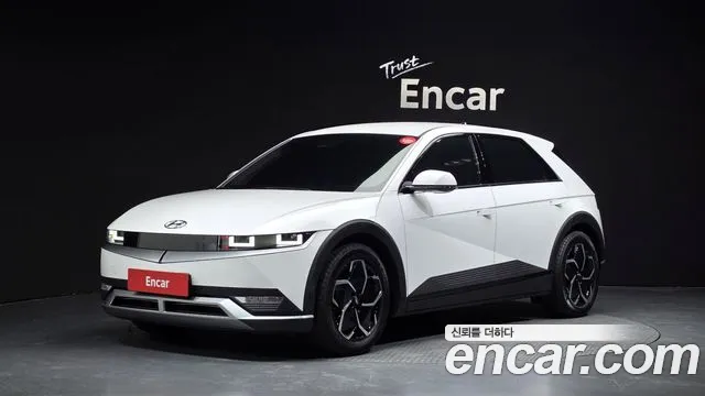 Hyundai IONIQ 5 Exclusive