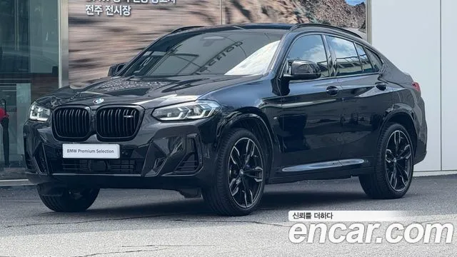 BMW X4 (G02) xDrive M40i