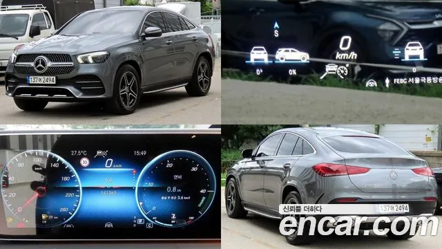 Mercedes-Benz GLE- W167 GLE400d 4MATIC