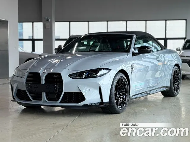 BMW M4 (G82) M4 M xDrive