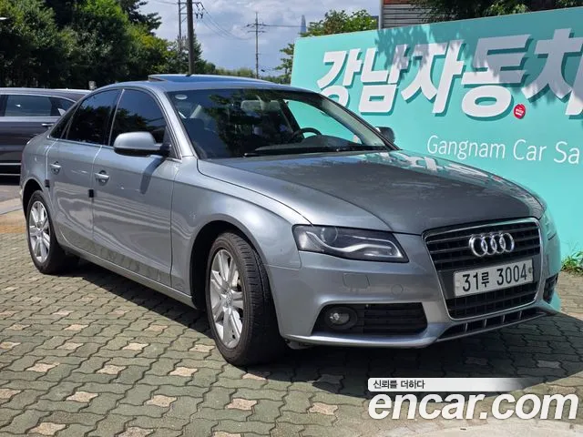 Audi A4 2.0 TFSI B8