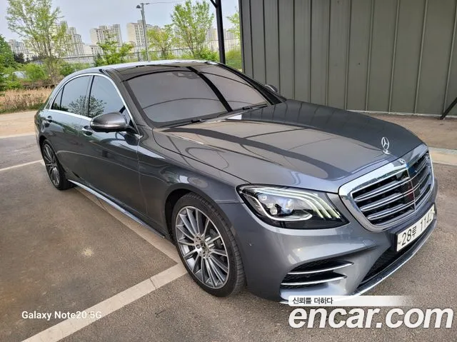 Mercedes-Benz S- W222 S450L 4MATIC