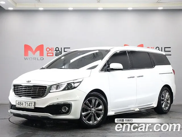 Kia All New Carnival 7 VIP
