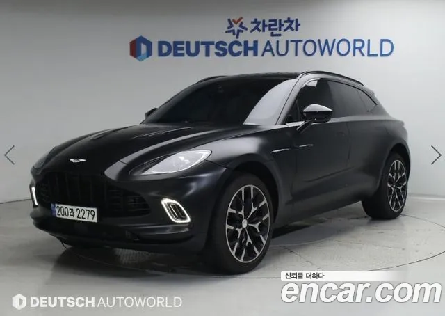 DBX 4.0 V8