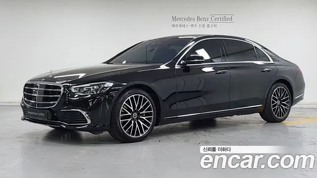 Mercedes-Benz S- W223 S580L 4MATIC