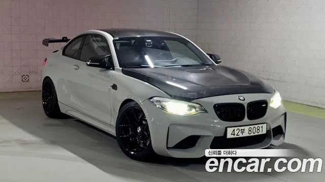 BMW M2 (F87) M2
