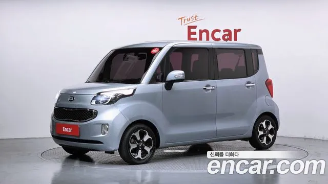 Kia Prestige