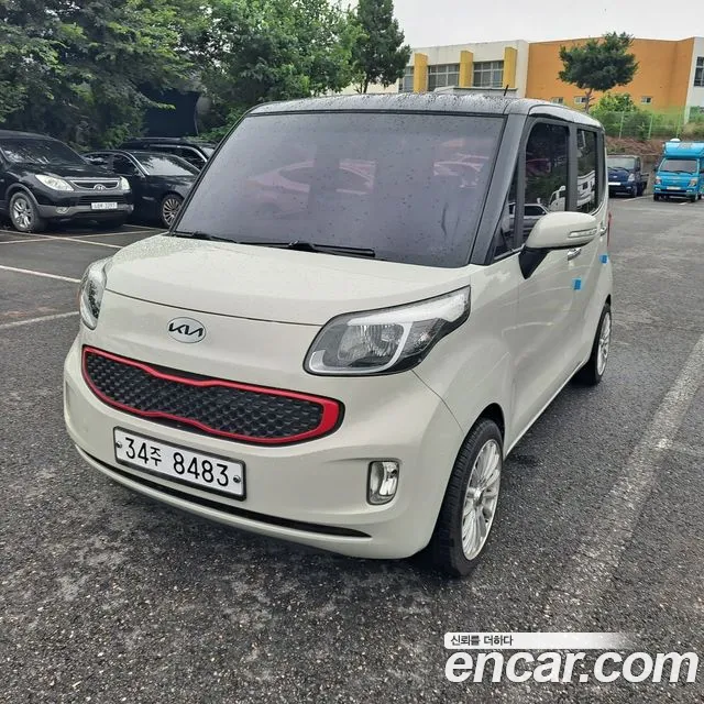 Kia Prestige