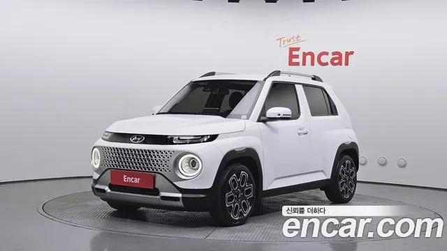 Hyundai Inspiration