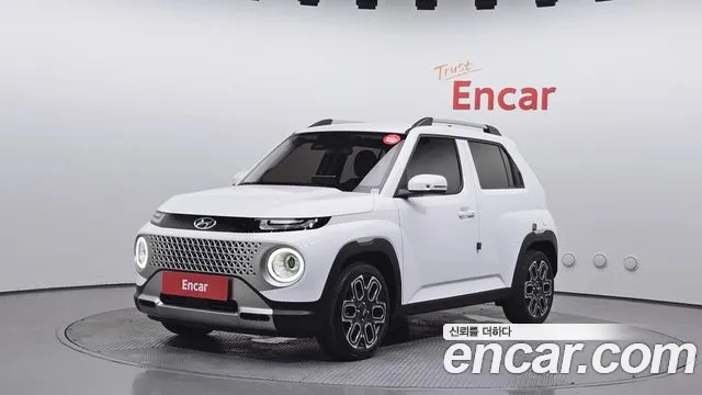 Hyundai Inspiration