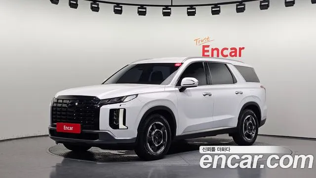 Hyundai The New Palisade Diesel 2.2 2WD Exclusive