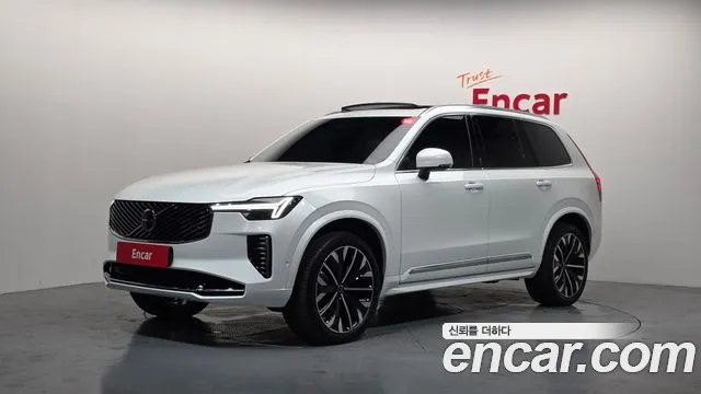 Volvo XC90 2 B6
