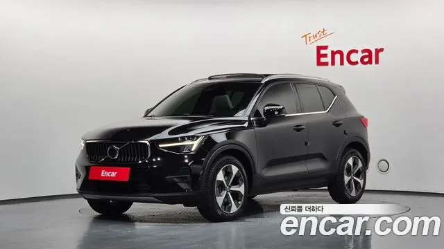 Volvo XC40 B4