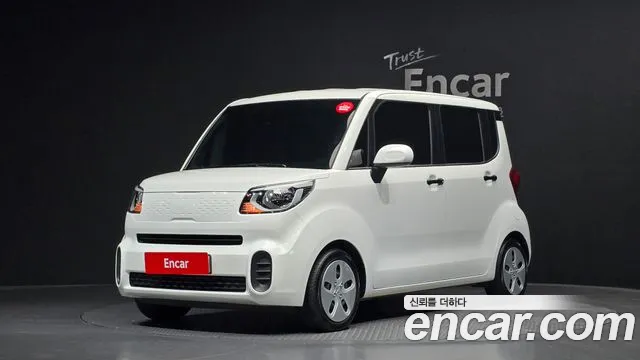 Kia The New Prestige