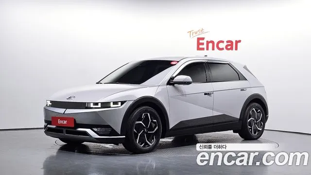 Hyundai IONIQ 5 AWD Exclusive
