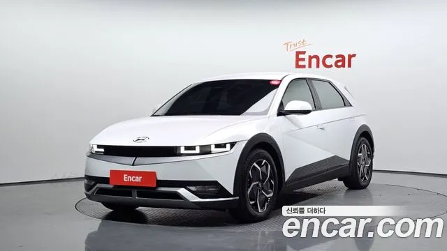 Hyundai IONIQ 5 Exclusive