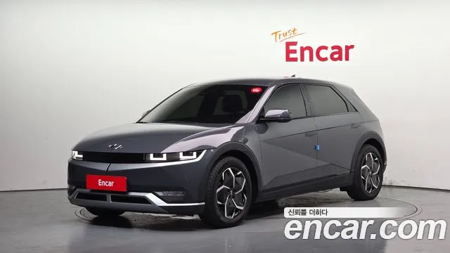 Hyundai IONIQ 5 Exclusive