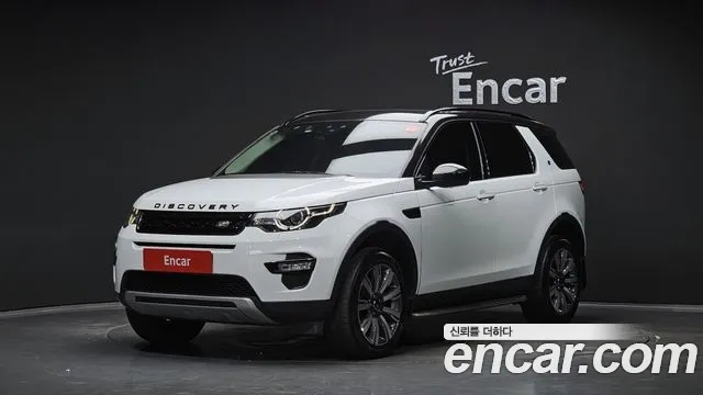 Land Rover Discovery 2.0 TD4 HSE