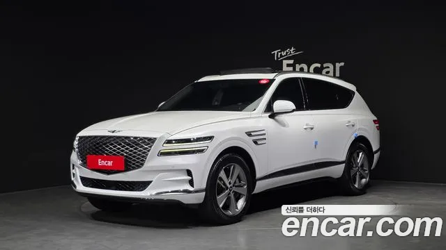 Genesis GV80 2.5T Gasoline 2WD