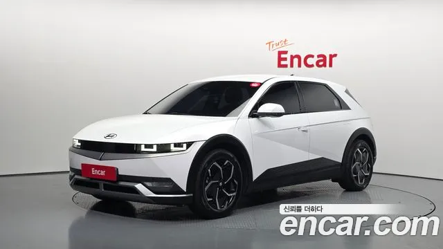 Hyundai IONIQ 5 AWD Exclusive