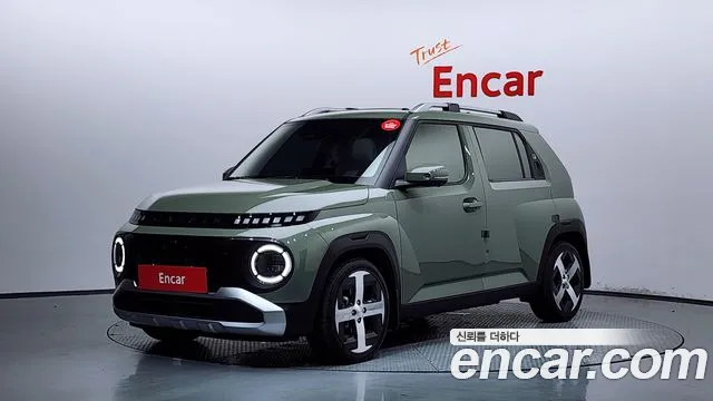 Hyundai Inspiration