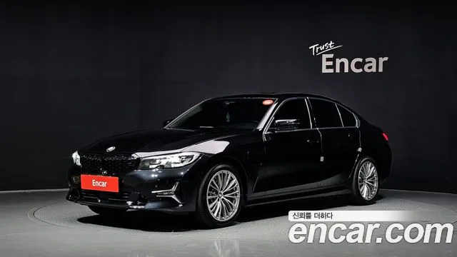 BMW 3 (G20) 330e