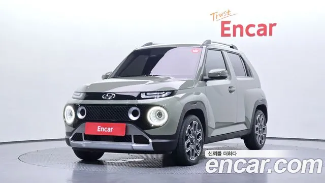 Hyundai Turbo Inspiration