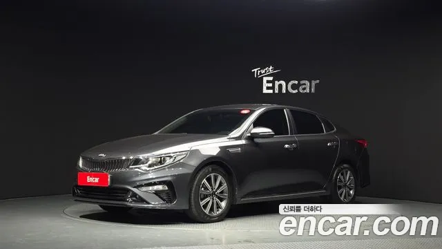 Kia The New K5 2 2.0 Prestige