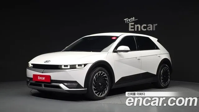 Hyundai IONIQ 5 Exclusive