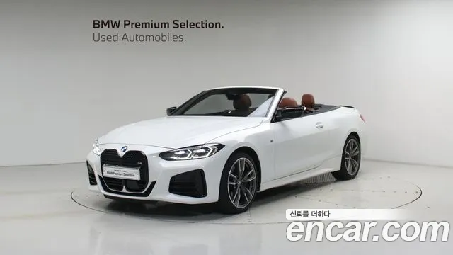 BMW 4 (G22) M440i xDrive