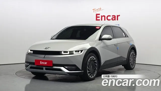 Hyundai IONIQ 5 Exclusive