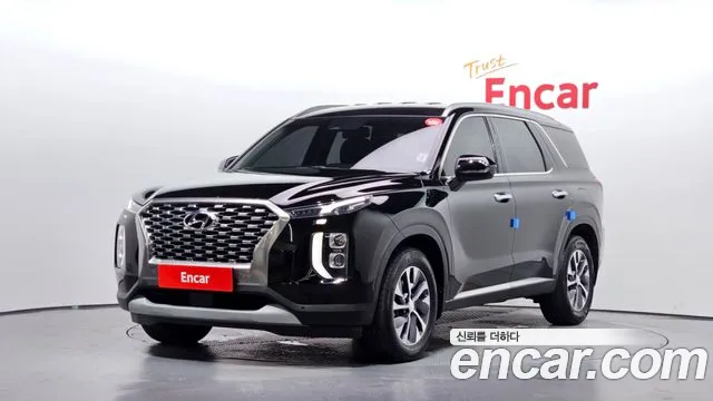 Hyundai Palisade Diesel 2.2 2WD Exclusive