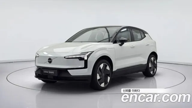 Volvo EX30